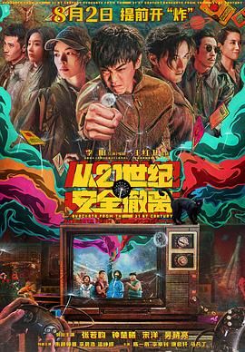h视频免费网站